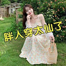 【歡迎光臨】雪紡吊帶背心女2023年夏新款v領雙層寬鬆顯瘦內搭白色打底衫上衣 歷史價格詳細信息