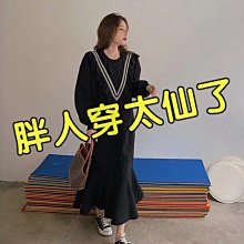 【歡迎光臨】【小胖仙】加大尺碼 大尺碼  大尺碼女裝溫柔風洋裝女夏季新款法式方領不規則中長款仙女裙子 歷史價格詳細信息