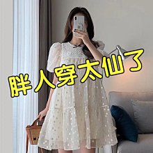 氣質 大尺碼 胖mm 女 短裙 復古 夏季 半身裙 新款 高腰 韓版 牛仔 百褶 a字裙 歷史價格詳細信息