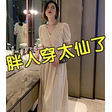 【歡迎光臨】 初戀小白裙子V領泡泡袖蝴蝶結連衣裙女學生夏季韓版中長款字裙子連衣裙白色V領女洋裝 a字短袖連身裙女 歷史價格詳細信息