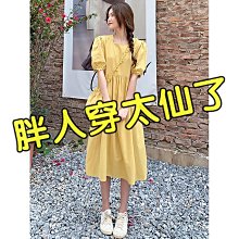 【歡迎光臨】夏季新款無袖印花洋裝 中長款海邊度假沙灘裙 緊身顯瘦碎花A字裙 女生衣著 C8451 歷史價格詳細信息