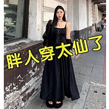 黑澤玄七微胖mm2023春夏新款U領設計感上衣性感露透氣背防曬T卹女 歷史價格詳細信息