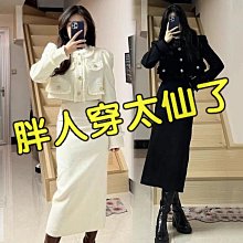 【歡迎光臨】【小胖仙】加大尺碼 大尺碼  大尺碼女裝溫柔風洋裝女夏季新款法式方領不規則中長款仙女裙子 歷史價格詳細信息