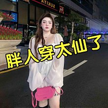 欲仙 大滿足AV潮吹按摩棒 1USB充電 歷史價格詳細信息