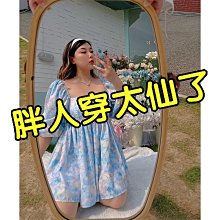 加大碼300斤新款圓領套頭衛褲厚棉T套裝男女裝秋季寬鬆氣質兩件套 歷史價格詳細信息