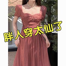 法式復古風氣質洋派高級感仙女包手工單肩斜挎包貝殼小眾半圓小包 歷史價格詳細信息