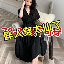 大碼胖妹妹mm法式蕾絲內衣大胸顯小文胸收副乳上託無鋼圈薄款胸罩 歷史價格詳細信息