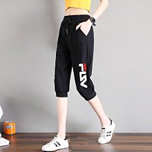 【歡迎光臨】哈倫褲女 寬鬆 西裝褲 直筒女褲 休閒褲 黑色褲子 長褲 西裝褲 女裝 C8427 歷史價格詳細信息