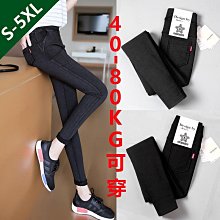 【歡迎光臨】 高腰彈力牛仔直筒褲女2023年春夏新款寬鬆顯瘦時尚百搭直筒闊腿褲 歷史價格詳細信息