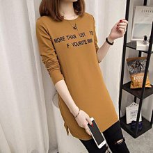 【歡迎光臨】長袖褲裝 緊身黑褲  緊身褲 鉛筆褲 窄管褲 休閒褲 九分褲 顯瘦 緊身內搭褲 大尺碼女褲 褲子 C0473 歷史價格詳細信息