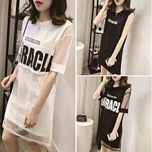 長款印花網紗大擺裙2023年夏款鬆緊腰氣質休閒半身裙時尚A字裙 歷史價格詳細信息