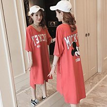 MICKEY 米妮後背書包大容量二層主袋A4資夾超輕防水尼龍布護脊透氣 歷史價格詳細信息