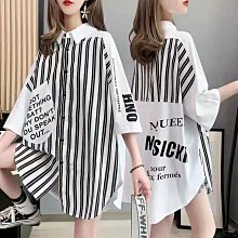 【歡迎光臨】 條紋毛衣複古港風女外穿寬鬆韓版ins潮慵懶風短款針織衫森係 歷史價格詳細信息