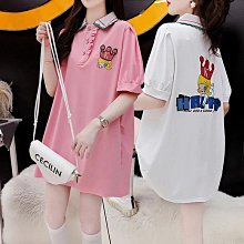 【歡迎光臨】【40-100kG】女大碼純棉薄款V領秋冬衛衣C11788 歷史價格詳細信息