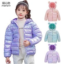 秋冬兒童羽絨棉免洗馬甲男童連帽加厚背心女童外穿亮面坎肩中大童 歷史價格詳細信息