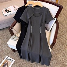 C1182 中國民歌百曲集 梁榮領  天同出版  民61年 歷史價格詳細信息