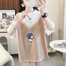 【歡迎光臨】【 40-150kg 】女生大碼睡裙 露背性感無袖睡衣 寬鬆大碼夏季薄睡衣 300斤胖MM250斤 C9076 歷史價格詳細信息