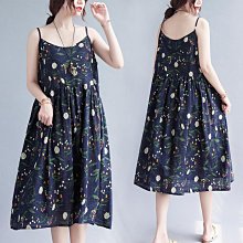 【歡迎光臨】實拍白色緞面背心女2023夏裝新款V領無袖西裝吊帶內搭上衣女 歷史價格詳細信息