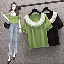 【歡迎光臨】斷碼 粉色XL    大尺碼女裝溫柔風甜美粉色洋裝短袖洋裝胖mm高腰緊身方領泡泡袖A字裙 歷史價格詳細信息