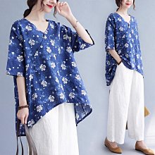 【歡迎光臨】實拍黑色打底衫女內搭新款大領口洋氣長袖t恤早秋緊身v領上衣 歷史價格詳細信息