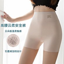 【歡迎光臨】 雲朵闊腿褲子女夏新款薄款鬆緊腰垂感高腰直筒褲寬鬆拖地休閒長褲 歷史價格詳細信息