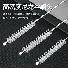 【歡迎光臨】吸管刷海綿嬰兒奶瓶刷子清潔刷套裝寶寶奶嘴刷杯刷清洗洗杯 價格比較,價格查詢,歷史價格詳細信息