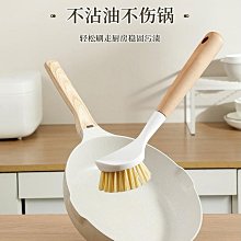 【刷鍋神器】廚房清潔刷鍋刷子不掉絲不傷鍋自動加液家~爆款 歷史價格詳細信息