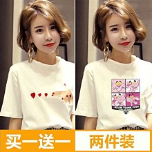 夏季寬鬆短袖體恤草莓熊印花大尺碼短袖T恤 加大加肥超波百搭情侶衣服 歷史價格詳細信息