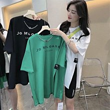 【歡迎光臨】100公斤可穿 大尺碼胖mm寬鬆顯瘦短袖T恤女 2023新款 夏裝新款 短袖體恤衫 韓版ins 大尺碼女裝 潮 歷史價格詳細信息