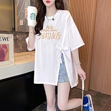 【歡迎光臨】100公斤可穿 大尺碼胖mm寬鬆顯瘦短袖T恤女 2023新款 夏裝新款 短袖體恤衫 韓版ins 大尺碼女裝 潮 歷史價格詳細信息