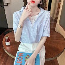 【歡迎光臨】 條紋毛衣複古港風女外穿寬鬆韓版ins潮慵懶風短款針織衫森係 歷史價格詳細信息