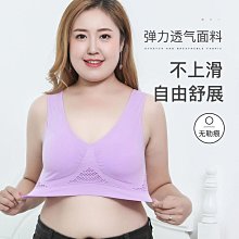 【歡迎光臨】150公斤可穿 大尺碼辣妹鏤空露肩大學T 長袖大學T 大尺碼女裝 春秋季 寬鬆 減齡 胖mm上衣 潮 歷史價格詳細信息