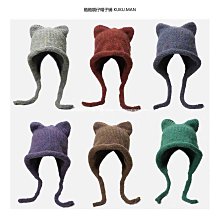 秋冬日系光板針織帽加厚包頭堆堆帽  -黑色 歷史價格詳細信息