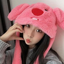 可愛耳朵會動帽子 兔子帽 毛絨發光兔耳朵帽子 可動耳朵玩具帽子 動物帽子 (滿599元免運) 歷史價格詳細信息