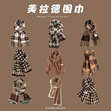 新款暖脖暖手寶 智能頸椎熱敷儀  電暖器 暖手儀 數顯usb充電 4檔控溫 歷史價格詳細信息