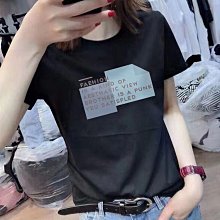 2023歐洲站夏季薄款新款男士潮流短袖T恤男款冰絲莫代爾圓領男 歷史價格詳細信息