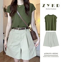 【歡迎光臨】 套裝/單件秋季法式小清新長袖圓領碎花襯衫+藍色少女闊腿褲兩件套 歷史價格詳細信息