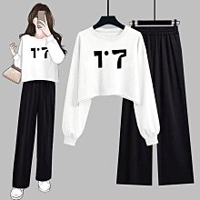 【歡迎光臨】 時尚套裝女夏季2023新款條紋無袖針織背心上衣穿搭高腰顯瘦半身裙 歷史價格詳細信息