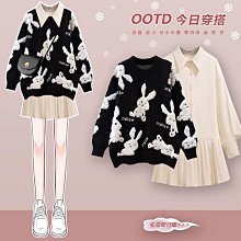 【歡迎光臨】 套裝/單件秋季法式小清新長袖圓領碎花襯衫+藍色少女闊腿褲兩件套 歷史價格詳細信息