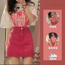 短袖套裝 短袖t恤 半身裙 夏季套裝 套裝裙 裙子套裝 大碼胖妹妹顯瘦氣質半身裙套裝女夏222新款洋氣時-時尚男裝 歷史價格詳細信息