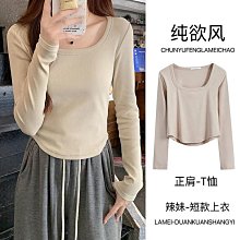 【歡迎光臨】 秋冬鹽係穿搭時尚炸街甜酷學院風港風複古加絨衛衣短裙兩件套裝女 歷史價格詳細信息