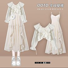 【歡迎光臨】 套裝/單件秋季法式小清新長袖圓領碎花襯衫+藍色少女闊腿褲兩件套 歷史價格詳細信息