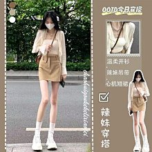 【歡迎光臨】 防曬衣女短款2023韓版大碼防曬衫夏季戶外防曬服防紫外綫超薄外套 歷史價格詳細信息