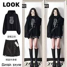 【歡迎光臨】 酷女孩可甜可鹽炸街套裝女新款長袖衛衣休閒闊腿褲洋氣學生兩件套 歷史價格詳細信息