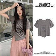 【歡迎光臨】夏季新款 短袖T恤+短褲套裝 運動 V領寬鬆顯瘦 大尺碼套裝 韓版休閒 女生兩件式套裝 C5831 歷史價格詳細信息