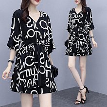 【歡迎光臨】 套裝/單件秋季法式小清新長袖圓領碎花襯衫+藍色少女闊腿褲兩件套 歷史價格詳細信息