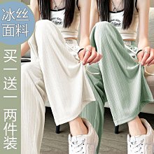 【歡迎光臨】 單件/套裝女秋冬季韓版寬鬆休閒學生運動加絨假兩件衛衣哈倫褲 歷史價格詳細信息