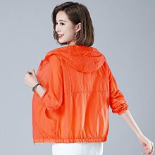 【歡迎光臨】 防曬衣女短款2023韓版大碼防曬衫夏季戶外防曬服防紫外綫超薄外套 歷史價格詳細信息