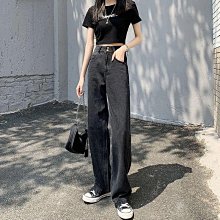 【歡迎光臨】 寬鬆直筒牛仔褲女2023春秋季新款高腰顯瘦百搭垂感拖地闊腿褲子潮 歷史價格詳細信息