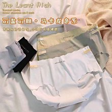 【歡迎光臨】 無痕內衣女小胸聚攏顯大防滑無肩帶收副乳防下垂無鋼圈文胸罩套裝 歷史價格詳細信息